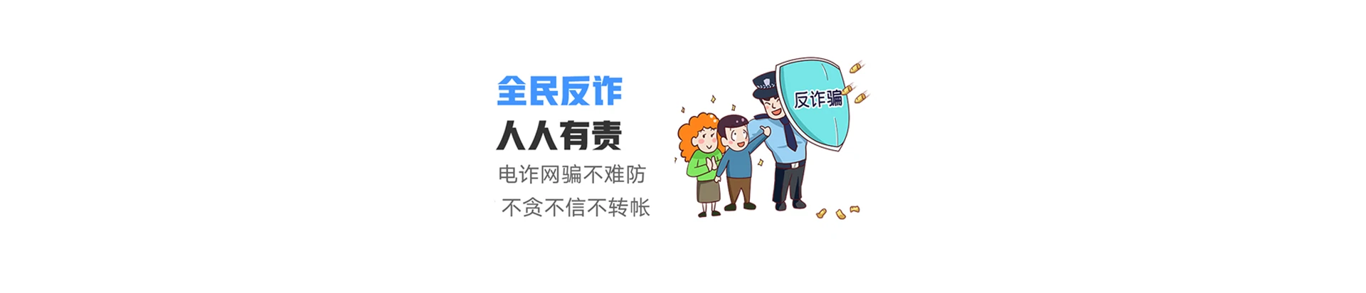 蒙城县联通宽带
